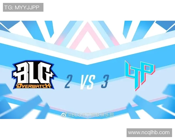BLG在挑战者杯中的强势表现分析与战术解读 BLG在挑战者杯中的强势表现分析与战术解读