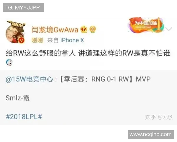 上海排球队运营体系解析及其战术创新研究 上海排球队运营体系解析及其战术创新研究