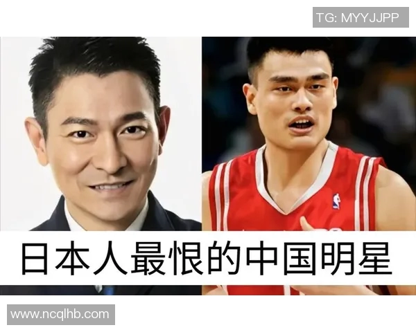 刘德华与姚明外貌对比分析探讨两位明星的魅力与风采 刘德华与姚明外貌对比分析探讨两位明星的魅力与风采