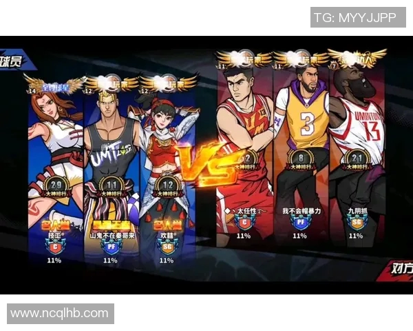 姚明谈野球现象：如何看待街头篮球对年轻人的影响与启示