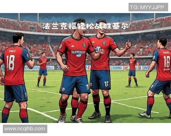 德甲榜首大战：汉堡与法兰克福2-2互交白卷